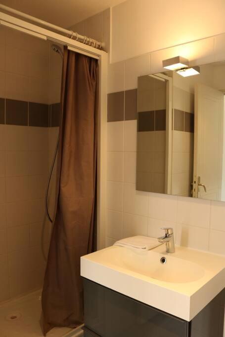 405 - Sejour Romantique Dans Un Studio De Paris 5 - Flat-Guest ภายนอก รูปภาพ